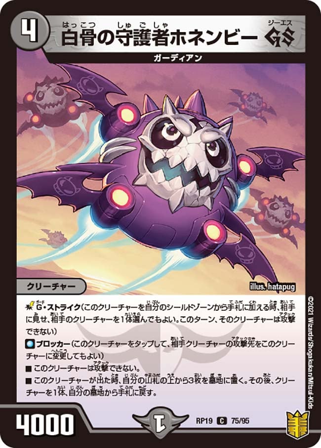 card_66213_