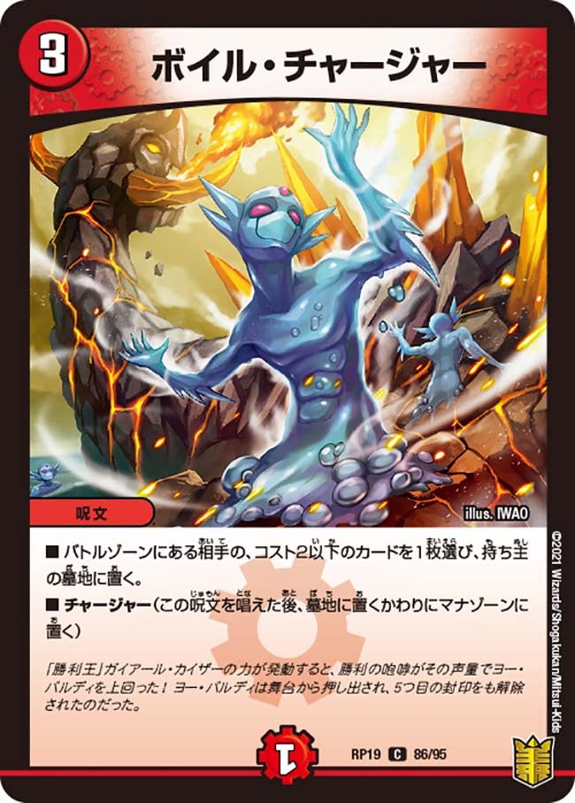 card_66224_