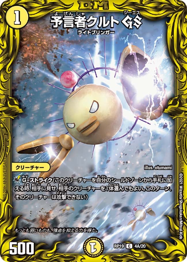 card_66201_