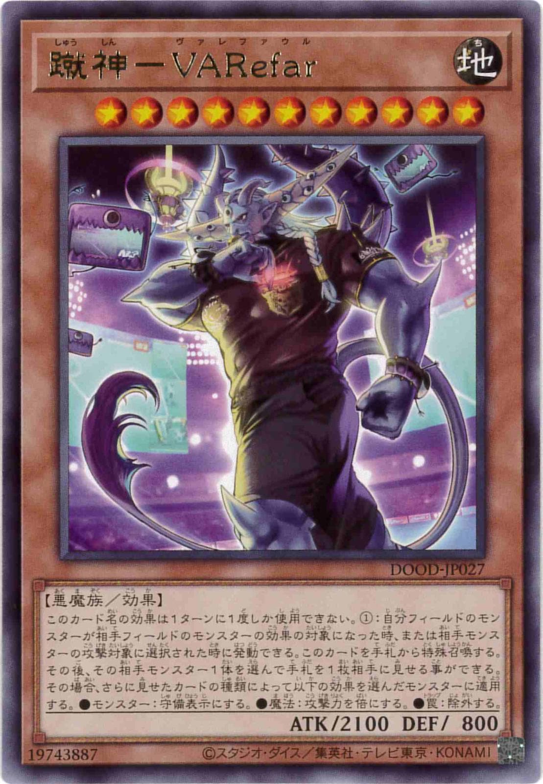 card_68