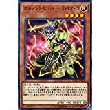card_4736