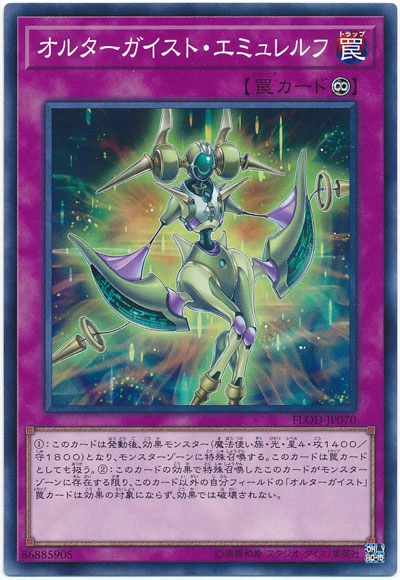 card_4737