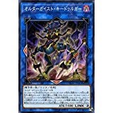 card_4738