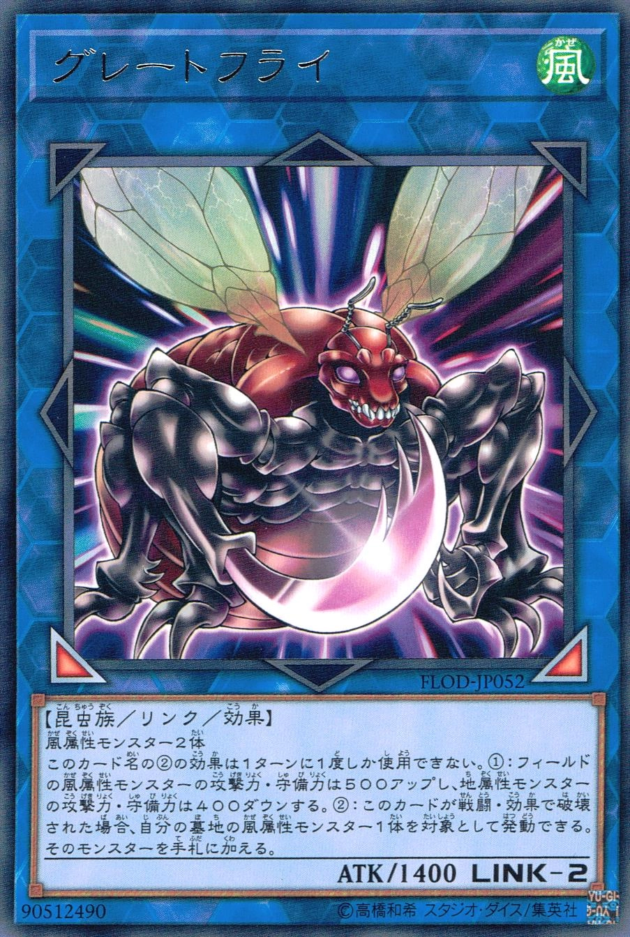 card_4741