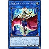 card_4743