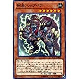 card_4744