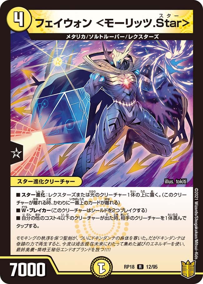 card_66443_