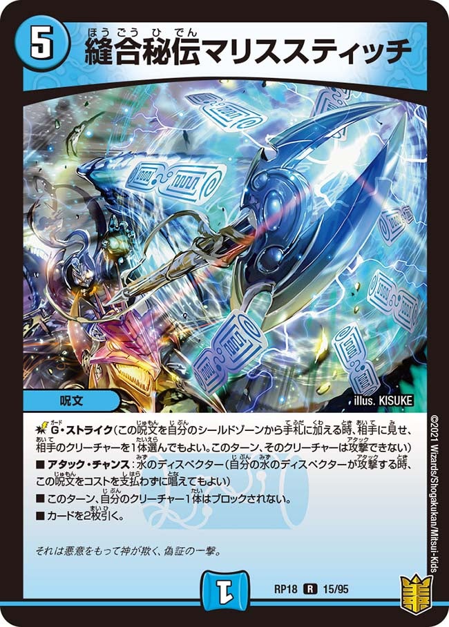 card_66448_