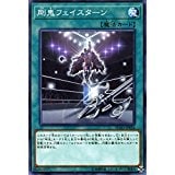 card_4745