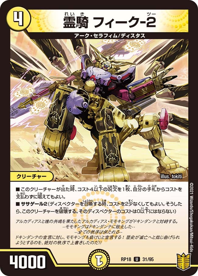 card_66473_