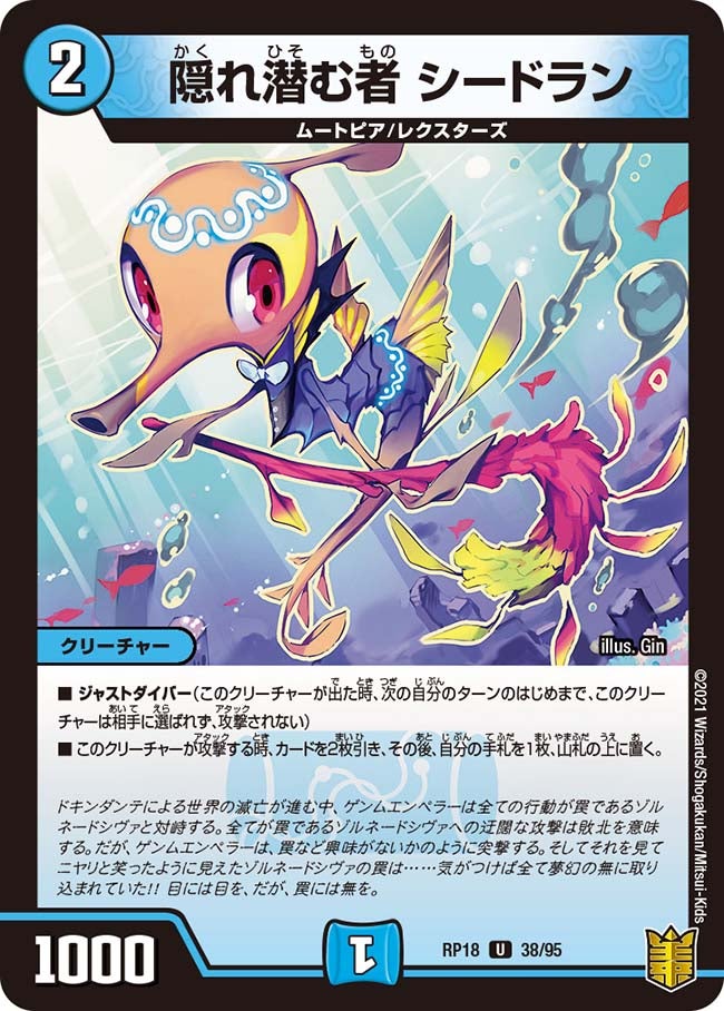 card_66480_