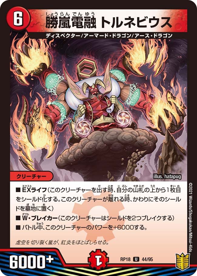 card_66486_