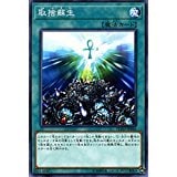 card_4749