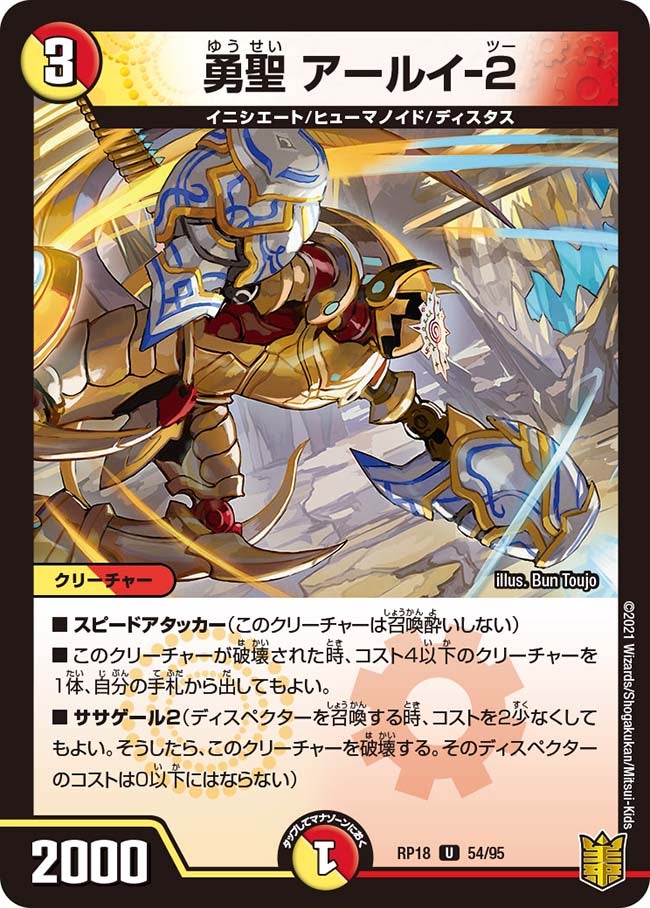 card_66496_