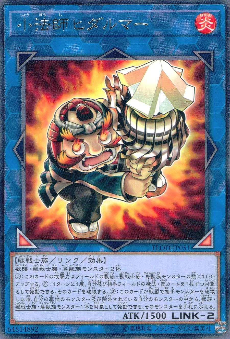 card_4750