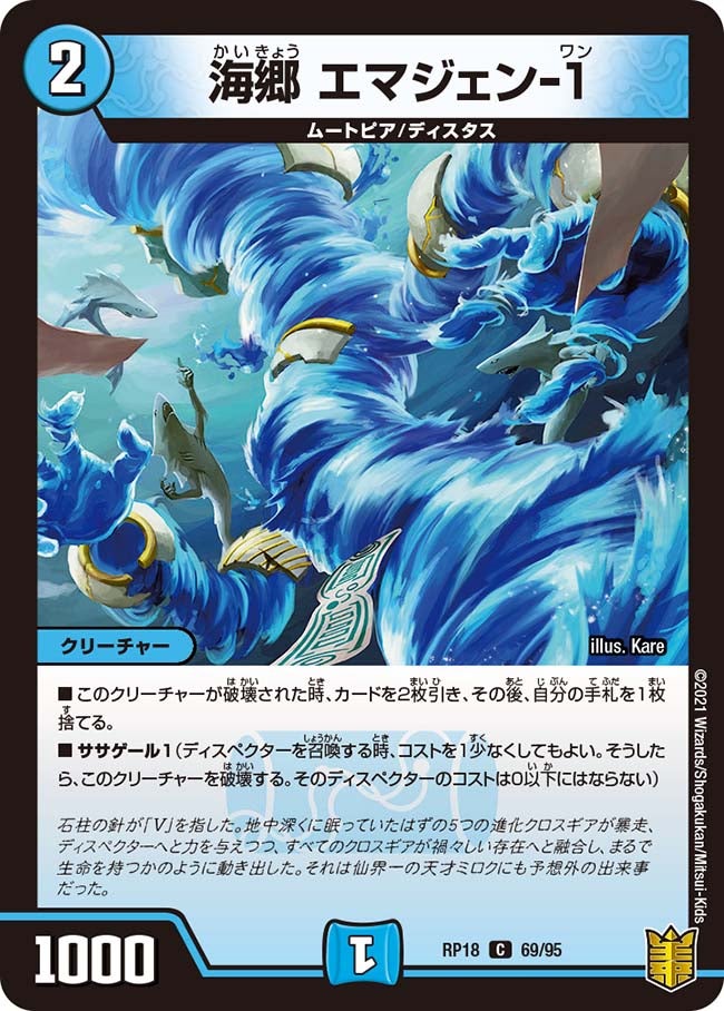 card_66517_