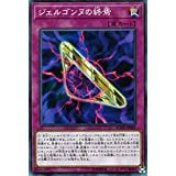 card_4752