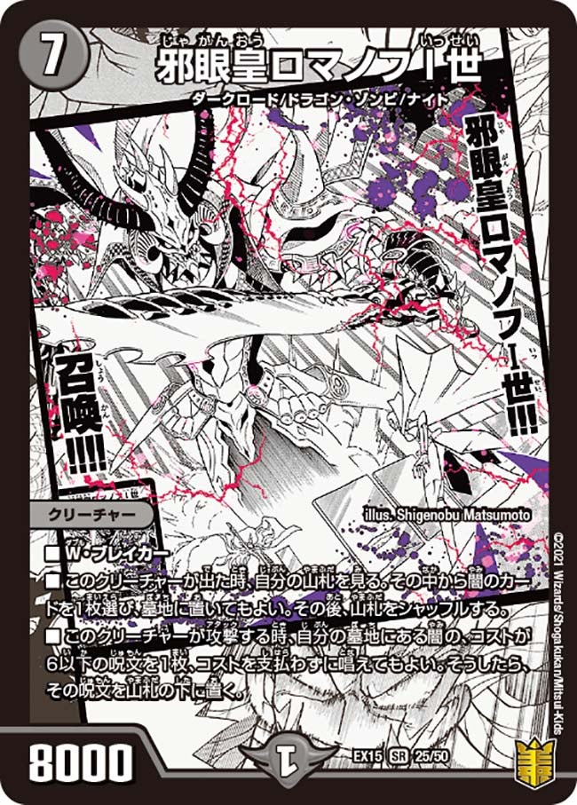 card_64284