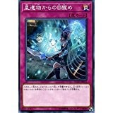 card_4755