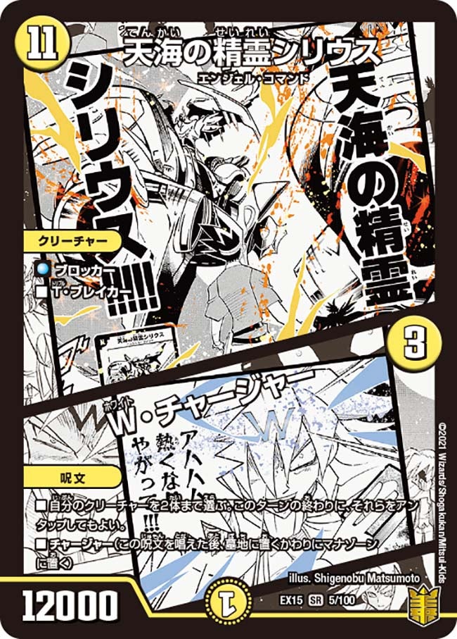 card_59113