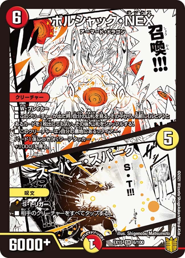 card_59436