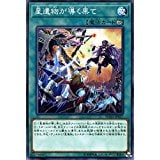 card_4756