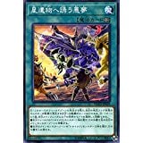 card_4759