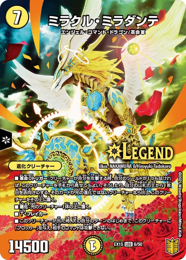 card_59272