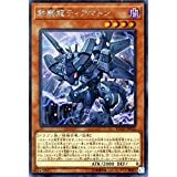 card_4767