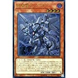 card_4767