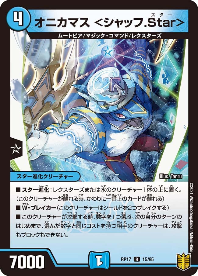 card_66753_