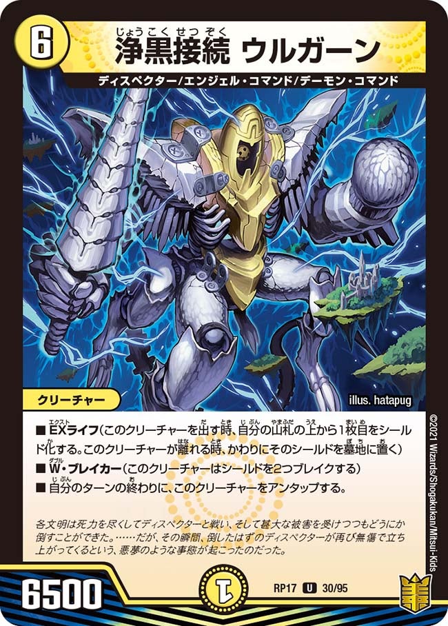 card_66782