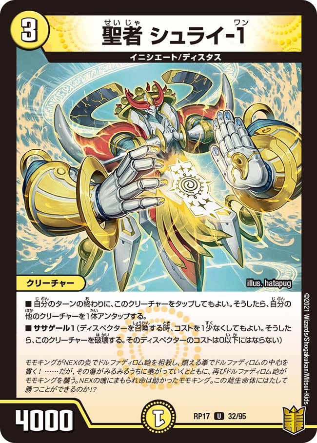 card_66784_