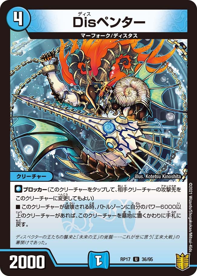 card_66788_