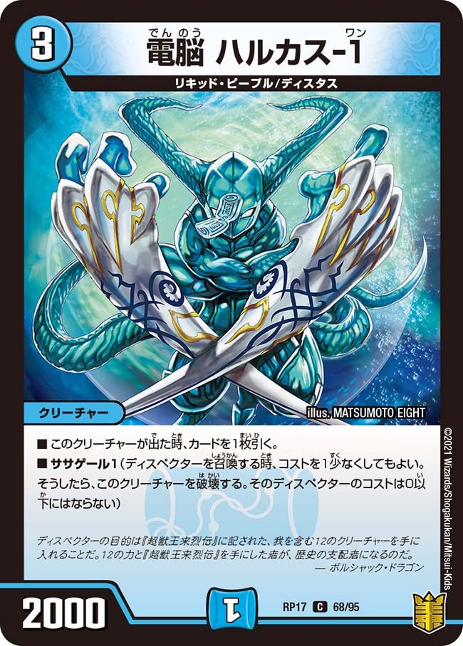 card_66822_