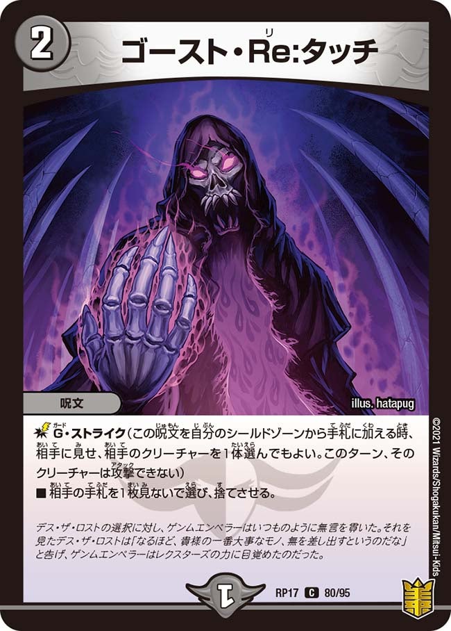 card_66834_
