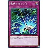 card_4771