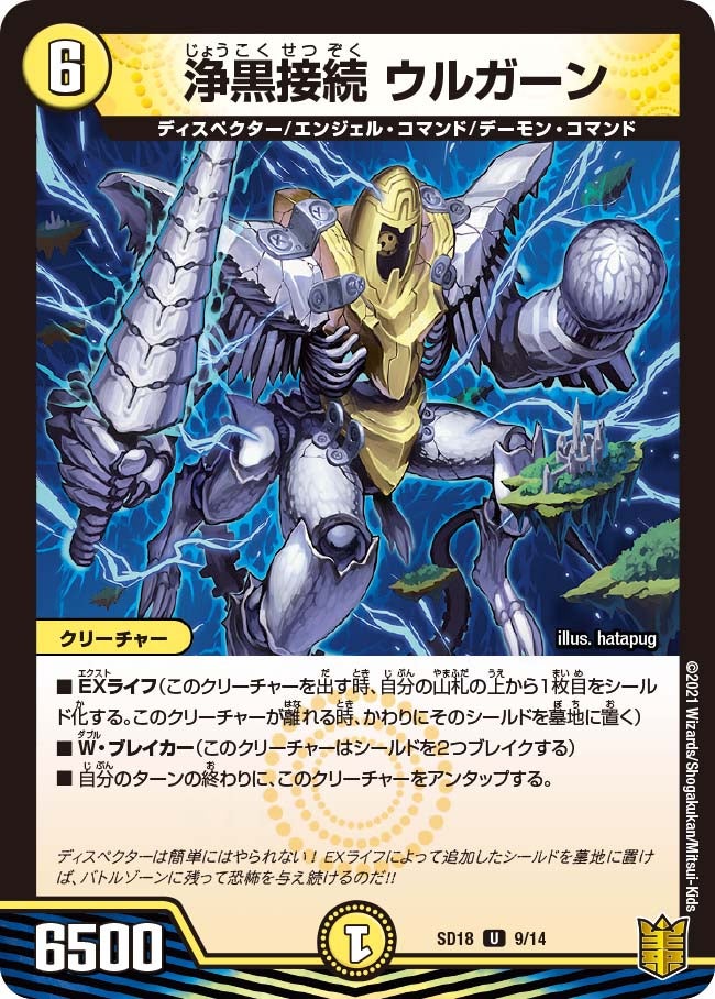 card_66782_