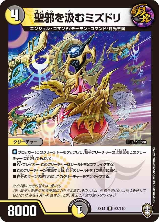 card_66957_