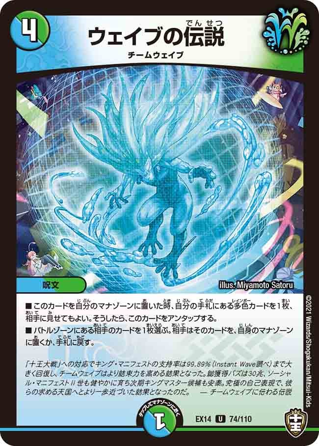 card_66968_