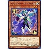card_4780