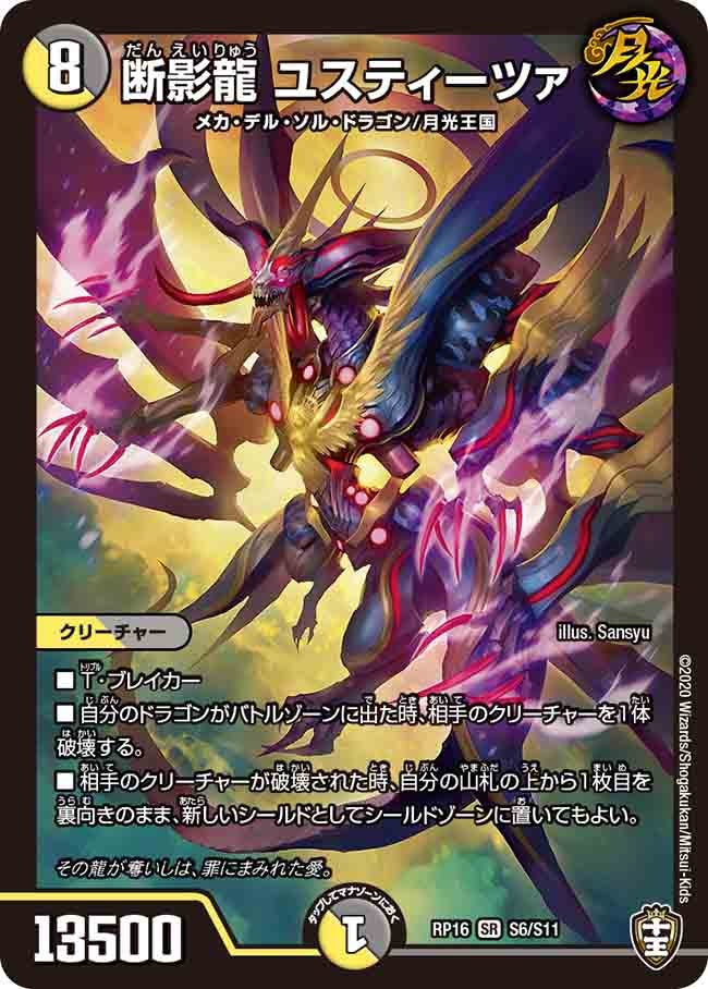 card_65190_