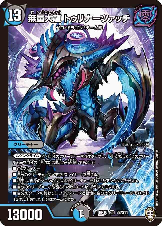 card_67046_