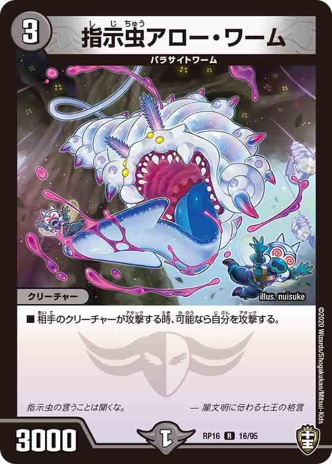 card_67065_