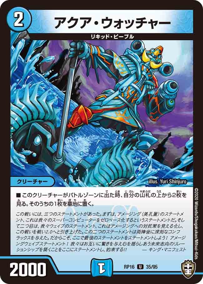 card_67084_