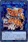 card_4783_series_9436_rarity_1_