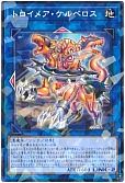 card_4783_