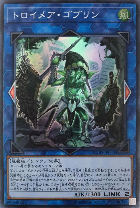card_4784