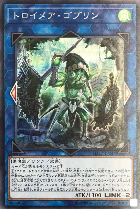 card_4784