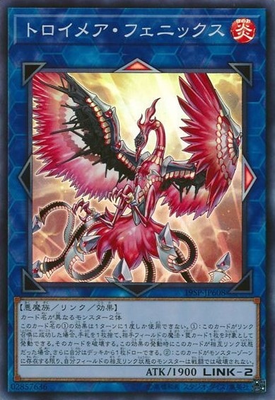 card_4785